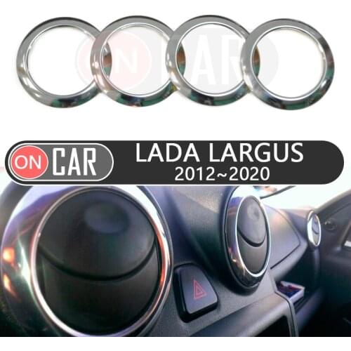 Chrome trim air deflector for Lada Largus 2012-2018 4 pcs | set car styling chromium interior decoration accessories