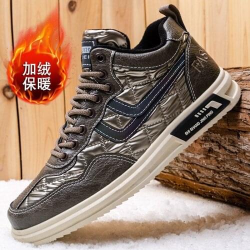 Grosfairy Men's Winter Sneakers