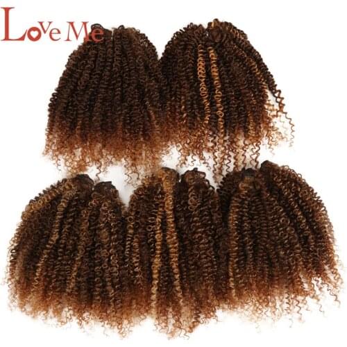 LOVE ME Synthetic Hair Weave Afro Kinky Curly Hair Bundles blonde bundles 8 inch 5 Pieces Hair Extensions for black women