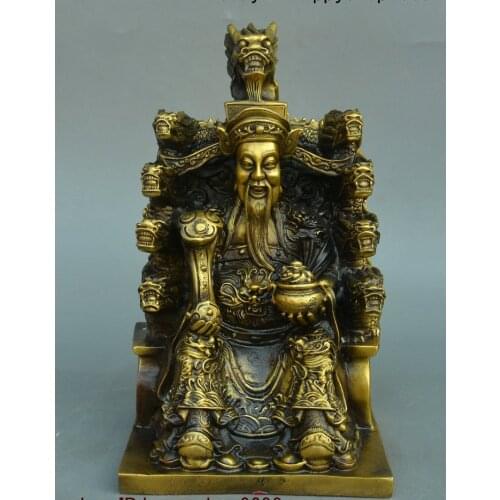 China Temple Copper Pure Bronze Dragon Robe 9 Loong Wealth God Bowl Ru yi Statue