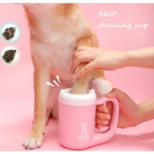 Outdoor portable pet dog paw cleaner cup soft silicone foot washer clean dog paws one click manual quick feet wash cleaner