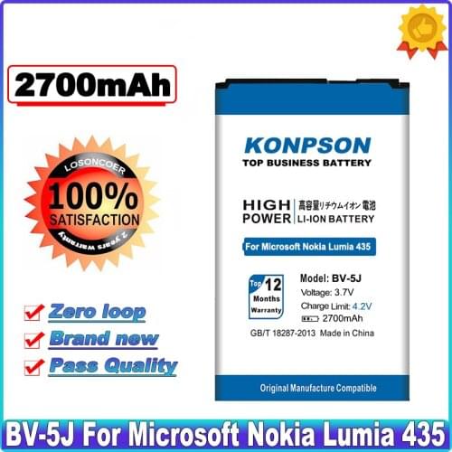 2700mAh BV-5J Battery For Microsoft Lumia 435 532 RM1069 1071 Battery