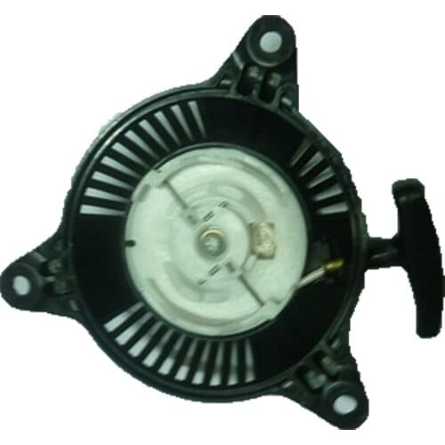 Free shipping HangKai 4 stroke 3.6 HP-4HP outboard boat motor Parts Pull Start