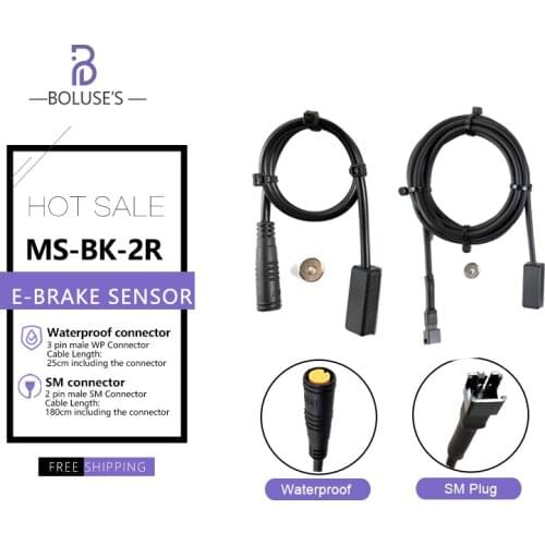 Ebike Brake Sensor MS-BK-2R SM Waterproof Connector for Electric Bike Cut Off Power Hydraulic Brake Sensor for Ebike Motor Kit
