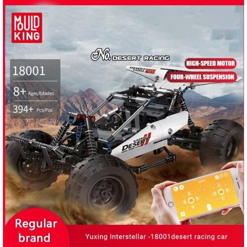 MOULD KING18001 High-tech Desert Remote Control Car Model Blocks Adult And Childrens Toys Diy Assembled Puzzle Birthday Gift