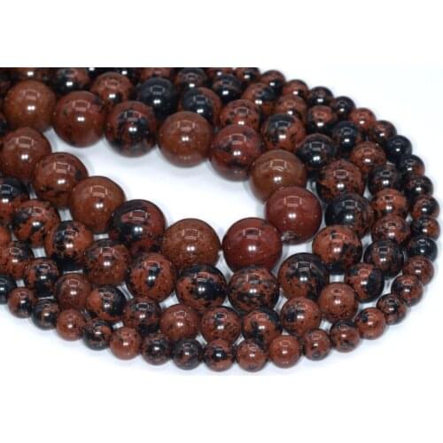 Wholesale Genuine Natural Mahogany Obsidian Loose Beads Round Shape 4mm 6mm 8mm 10mm 12mm Round Loose Beads 15.5" strand