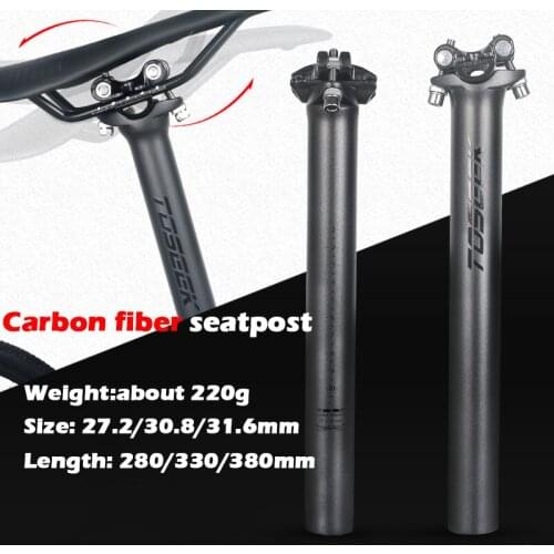 TOSEEK MTB Road Bike Carbon Seatpost UD Carbon Fiber Mountain Bike Seat Post 27.2 30.8 31.6mm Seatpost Bicycle Seat Parts 220g