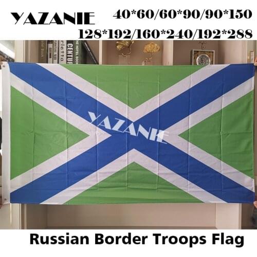 YAZANIE Marine Units of the Russian Border Troops Morschary Flags and Banners Coast Guard of the Border Service of FSB Flag