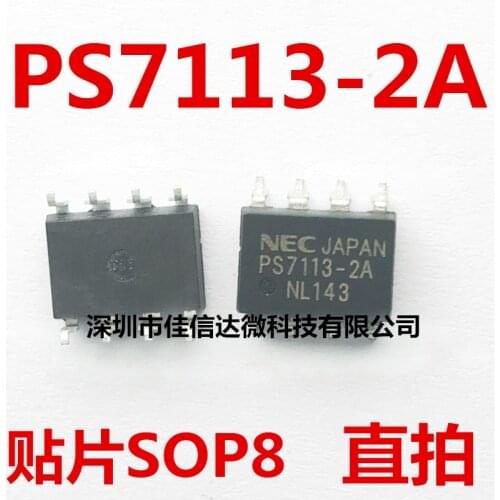 100% New Original 5pcs/lot High Quality PS7113-2A SOP8