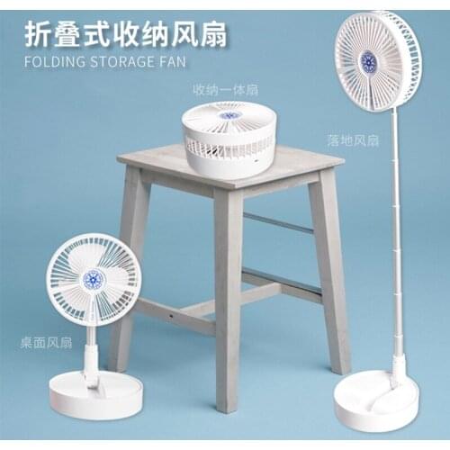 Ceool Home And Garden Products