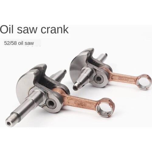 52/58 Chain Saw Crankshaft Gasoline Saw Connecting Rod Crankshaft Assembly Quenching Thickened Parts