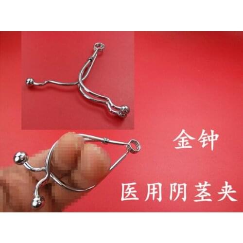 Medical cupreous penis clamp penis clip pumpship clip diameter Prevention urinary incontinence Premature ejaculation sex toy