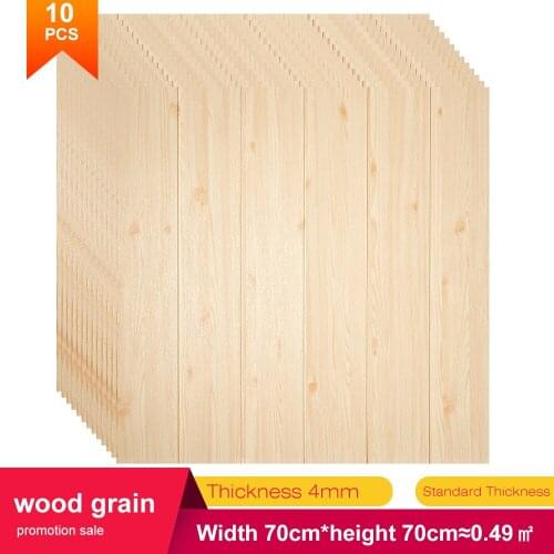 70*70cm 3D Stereo Wall Stickers Waterproof Moisture Proof Mildew Foam Wallpaper Decorative Ceiling Wood Grain Stickers