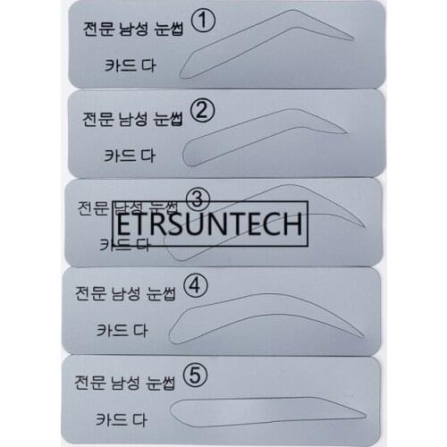New Hot Fashion 5 Types Men Eyebrow Stencils Brow Card Template Makeup Tool Grooming Kit F1682