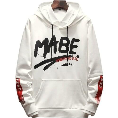 New Fashion Harajuku Pullover Hoodies Men/Women Casual Hooded Streetwear Hip Hop Harajuku Hoodie Sweatshirts Plus Size M-5XL