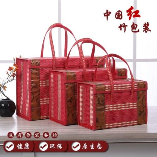 Buggy Bag Portable Empty Gift Box Dried Fruit Local Specialty Bamboo Packaging Basket Pickled Meat Sausage Steaming Bowl Pork
