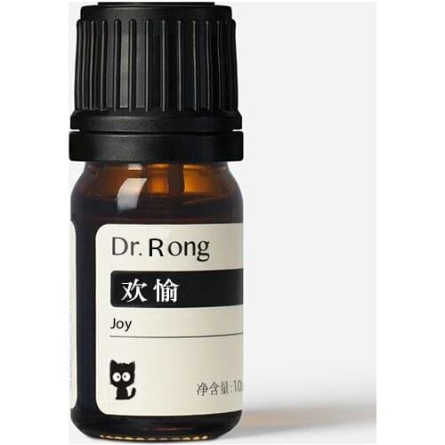 Happiness Gender Pleasure Essential Oil Opens the senses, Enhances charm, Couples bedroom aromatherapy|Dr.Rong