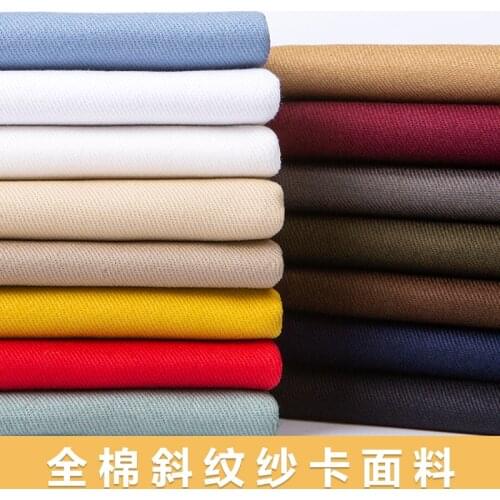 150cmx50cm Thick Pure Cotton Yarn Card Twill Fabric Fashion Clothing DIY Pants Coat Windbreaker Washed Cotton Pure Cotton Fabric