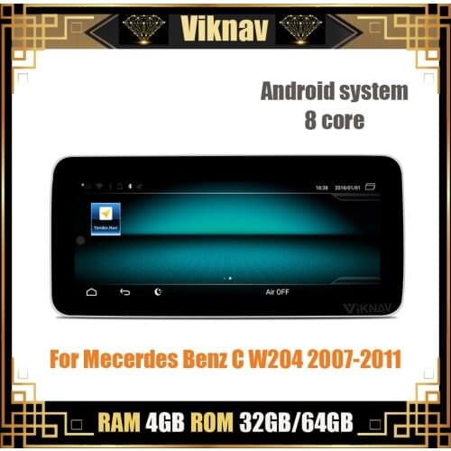 For Mecerdes Benz C W204 2007-2011 car GPS navigation multimedia player radio player GPS head unit stereo tape recorder 10.25