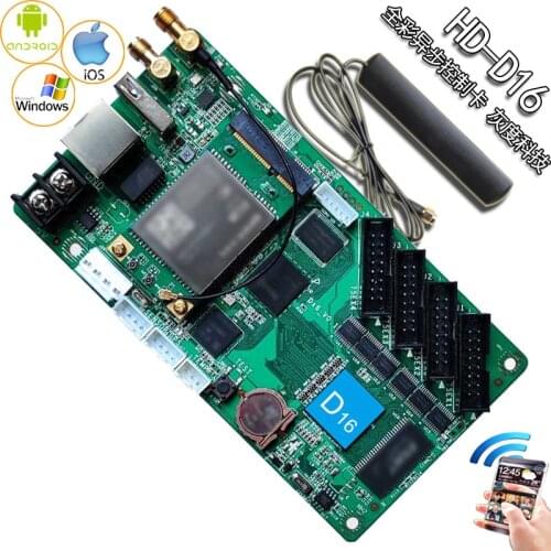 D15 HD-D15 RGB full color LED display screen controller