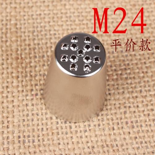M24 Cheap Grass Decorating Nozzle 304 Stainless Steel Electrolytic Baking DIY Tool Maifu