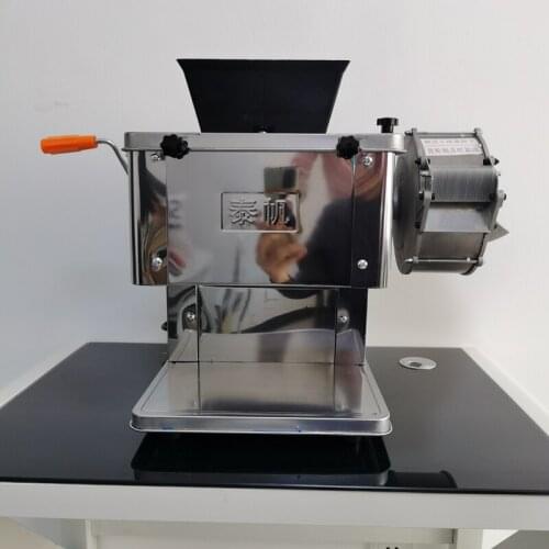 Meat Slicer Shredded Diced Commercial Household Vegetable Cutting Machine Fully Automatic Electric Meat Cutter Machine