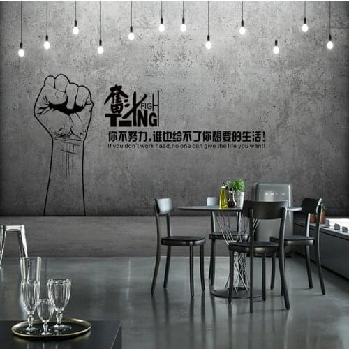 Milofei manufacturers custom nostalgic fist cement wall bar background wallpaper mural