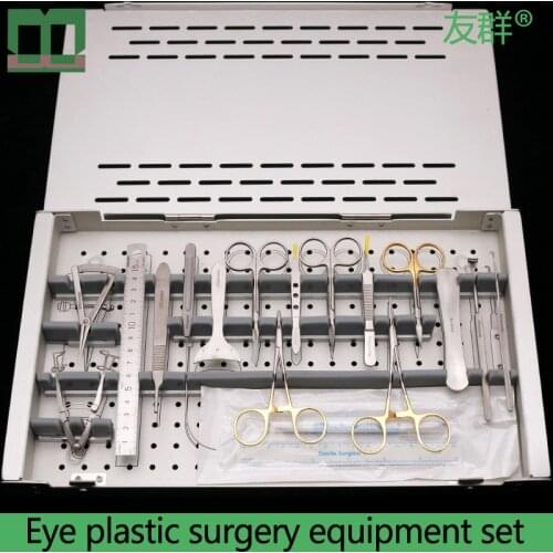Eye plastic surgery equipment set ophthalmic surgical tool stainless steel 18pcs cosmetic plastic surgery double eyelid surgery