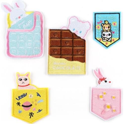 Customized Wholesale Computer Flower Embroidery Patch High-End Clothing Accessories Adhesive Patch Cartoon Animal