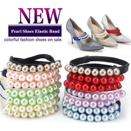 Sweet Style Six Colors High Quality Imitation Pearls Beads Shoe Band Elastic Ankle Band For Women One Pair Free Shipping