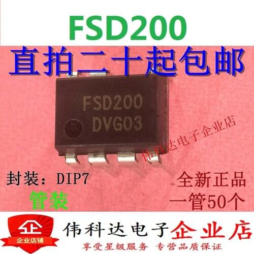 10pcs/lot Brand New & Original Fsd200 Induction Cooking Common Power Management Chip IC Direct Plug Dip-8