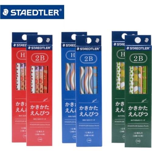 12 pens / box STAEDTLER Hexagonal Wood Pencil 2B|HB Boxed Student Pencil Small Fresh Pencil Office