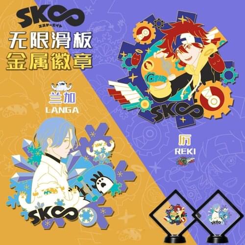 Anime SK8 the Infinity SK EIGHT Kyan Reki Hasegawa Ranga Metal Badge Button Brooch Pins Collection Costume Props Souvenir Toy