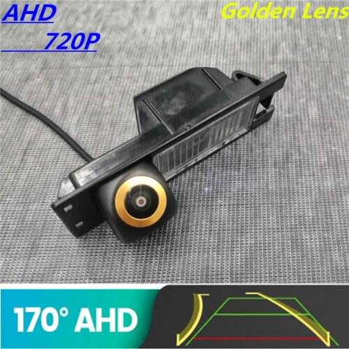 AHD 720P Golden Lens Trajectory Car Rear View Camera For Opel Astra H J Corsa D Meriva A Vectra C Zafira Grande Insignia