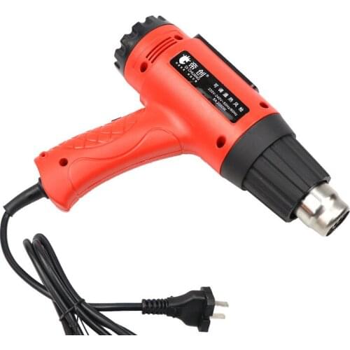 Adjustable temperature hot air gun 2000W high-power car film softening high and low-grade blowing