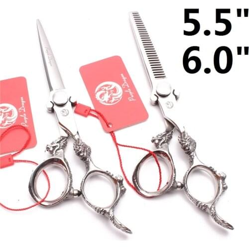 Y9217 5.5" 6” Hair Scissors Professional High Quality Hairdressing Cutting Thinning Scissors Hair nożyczki מספריים