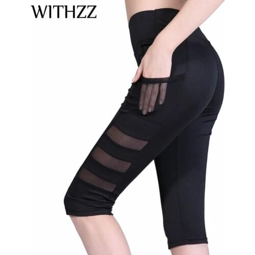 WITHZZ Mesh Pocket Womens Mid-Waist Hip-Lifting Running Elastic Slim-Fit Casual Sports Pants Leggings