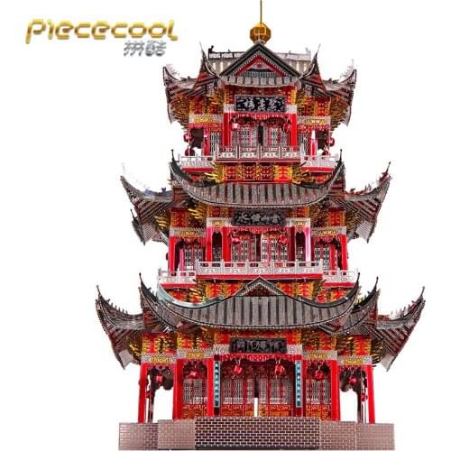 2018 Piececool 3D Metal Puzzle Figure Toy JUYUAN TOWER building model Educational Puzzle 3D Models Gift Toys For Children