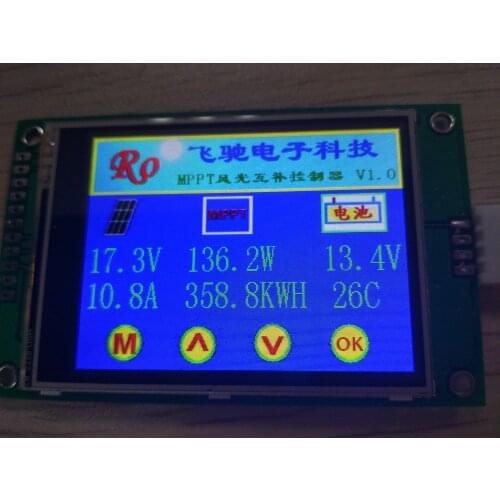 500W MPPT Solar Controller Fan Controller LT8490 Single Chip Intelligent Remote Monitor