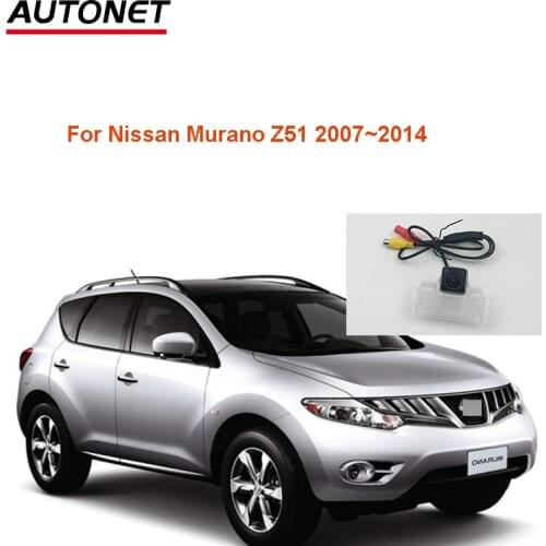 AHD720P Rear view camera For Nissan Murano Z51 2007~2014 CVBS CCD night view backup camera/ license plate camera