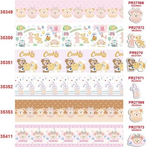 Free shipping 2020 new arrival 50yards cartoon printed grosgrain ribbons35349