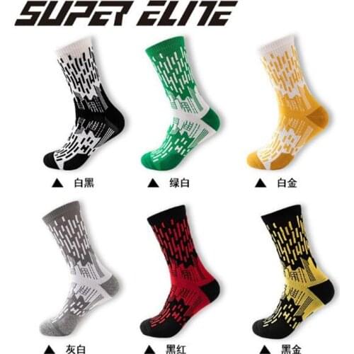 5 Pairs NEW Mens Sports Socks SUPER Elite 2020 Basketball Socks Outdoor Running Hiking Socks Size 38-44