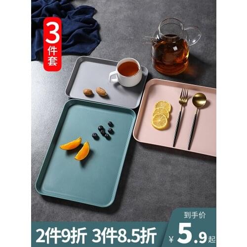 Chinese Food Tea Tray Handmade Decorative Table Coffee Serving Ceremony Small Tea Tray Bandeja Madera Kitchen Teaware DB60TP