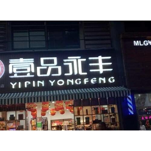 Stainless Steel Logo Sign Lighted Metal Backlit Led Channel Letters