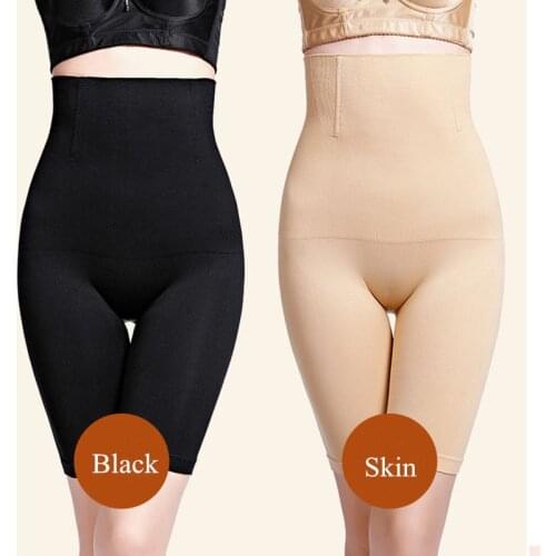 Sexy Butt Lifter Women Slimming Shapewear Tummy Belly Control Panties High Waist Trainer Body Shaper panty shaper