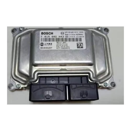 A21-3605010NA ECU engine control unit For Chery A5 A21