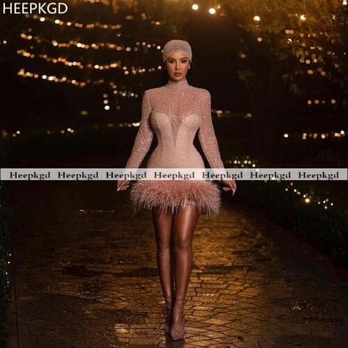 Dubai Short Prom Dresses See Through Beads Feathers Formal Occasion Party Dress 2021 Custom Made Long Sleeve Evening Gowns