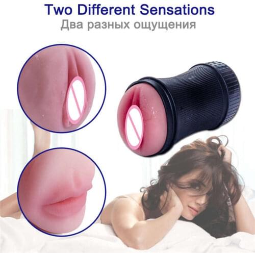 Monster Pub Masturbators For Men Didlo Tools Sex Cosplay Artificial Vagina For Men Fisting Flesh Light For Men Stimulator Sex
