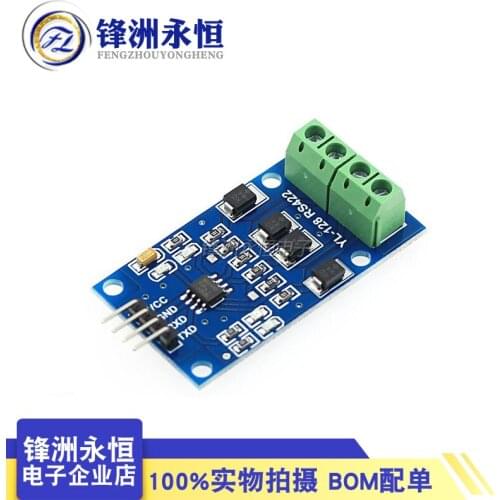 TTL signal system conversion module RS422 full duplex bidirectional switch 422 to TTL module SCM MAX490