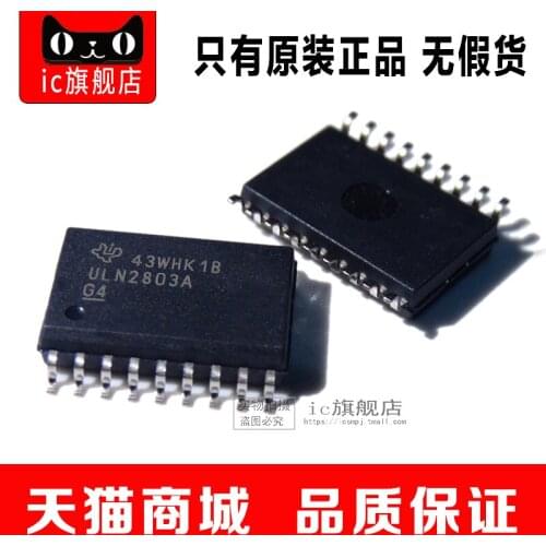 10piece ULN2803ADWR ULN2803A ULN2803 SOP16
